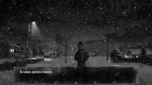 Tiny Bunny (Зайчик) Ветка Полины - 4 Эпизод / Прохождение без комментариев