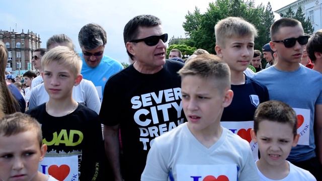 I love Severodonetsk. День города. Легкоатлетический пробег. 29.05.2016 смотреть онлайн