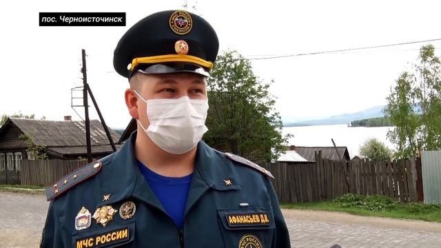 Им сверху видно смотреть онлайн