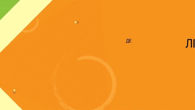 Інститут вертебрології лікування болю в спині