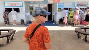 Отдых в Алтайском крае: Яровое 2024 (Тёплый ключ) день 5, 6: Розовое озеро (Бурсоль) и Аквапарк Лав