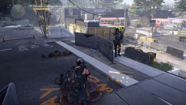 The Division 2 билд восстановление миллион брони за убийство смотреть онлайн