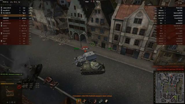 J_Camon ИС-3 смотреть онлайн