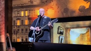 Александр Розенбаум «Сквозь прогнившую крышу», «Мама