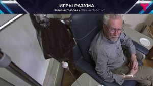 Деменция у близкого человека: советы родственникам