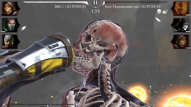 ФИНАЛ БАШНИ СИРАЙ РЮ И 200 БОССЫ ФАТАЛЬНО/ ИТОГИ И СОВЕТЫ [ОБНОВЛЕНИЕ 2.7] Mortal Kombat Mobile смотреть онлайн