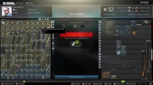 Лучшее оружие для новичка в Таркове. Escape from tarkov 12.11