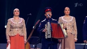 Ансамбль "Православный Дон" - "Ночь прислонилась к камышу", передача "Играй, гармонь, в Кремле!"