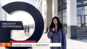 Ресторан «Истории»: репортаж ТВ СФУ