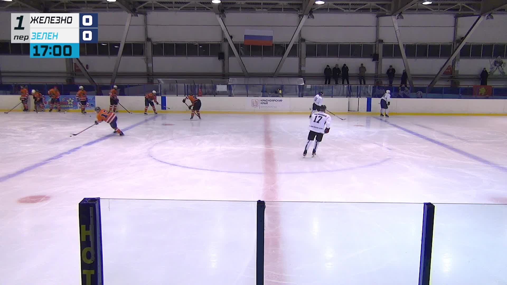 ZELEN - ЖЕЛЕЗНОГОРСК КРАСНОЯРСК КФХ ЛД ФАКЕЛ (23.04.2025  21:45)