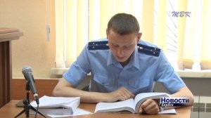 Алексей Зорин и его пособники признались в мошенничестве