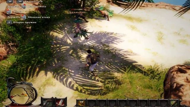 Risen 3 Titan Lords Прохождение 3 Крабовый берег смотреть онлайн