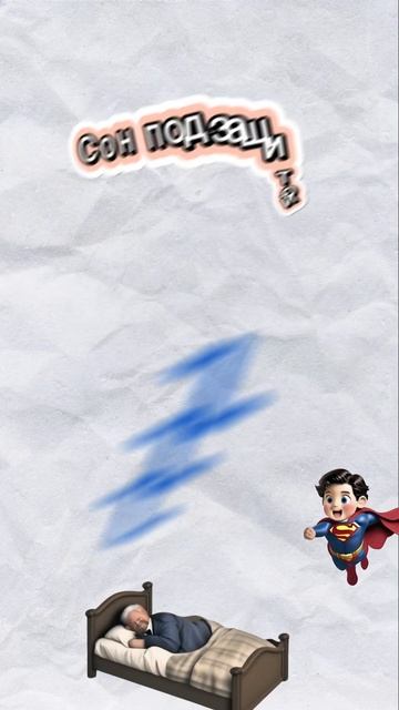 Ну что началось? Вот эта вот вся комариная история #лето #природа #здоровье #комар #отпуск #дача смотреть онлайн