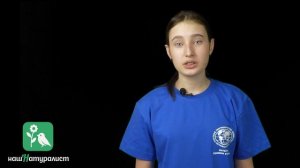 Весна. 
Проект "Сохраняем и исследуем. Открой свой край"