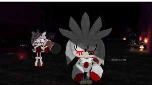 Играем с подругой в Sonic. Exe: Disaster