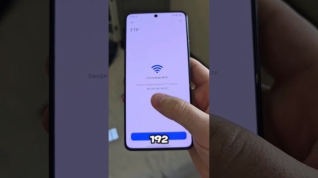 Полезная Функция Xiaomi, Redmi,Poco