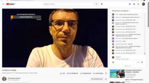 #похождения #артурия #стрим #ответы #на #вопросы ЧАСТЬ10 #паттайя #таиланд #артурий #stream #pattay