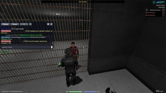 Garrysmod 2025.04.23 - 15.58.18.01