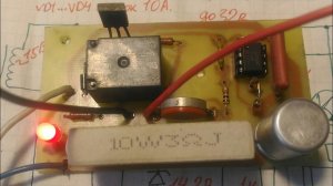 Сборка и правда о автомате-зарядном на реле.