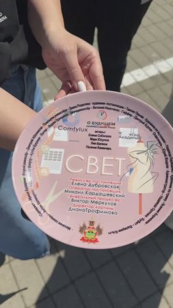 Новый короткометражный художественный фильм о предпринимателях.