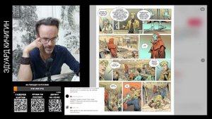 Как делают иллюстрации и рисование в Китае ?  Эдуард Кичигин.