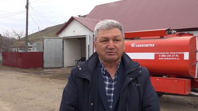 23.04.2021г Акъяр ТВ Новости района (БАШ) смотреть онлайн