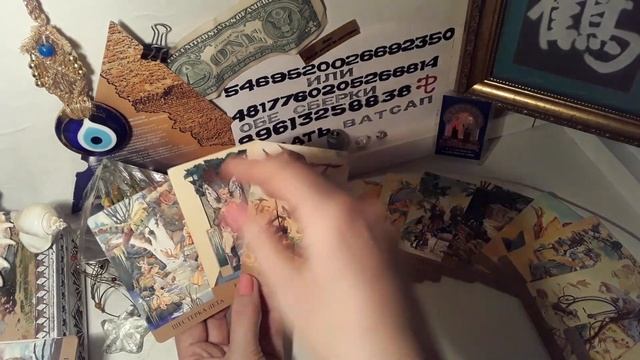 Ледяной дом его души,что же в нем?