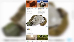 Противогаз гп-5