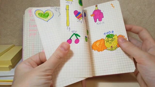 обзор на блокноты 1 часть смотреть онлайн