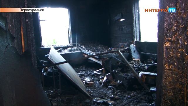 Пожар Нарез 26 06 15 смотреть онлайн