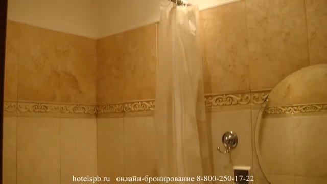 Отель Классик в Санкт Петербурге 1