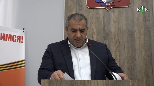 Райондин администрацияда.