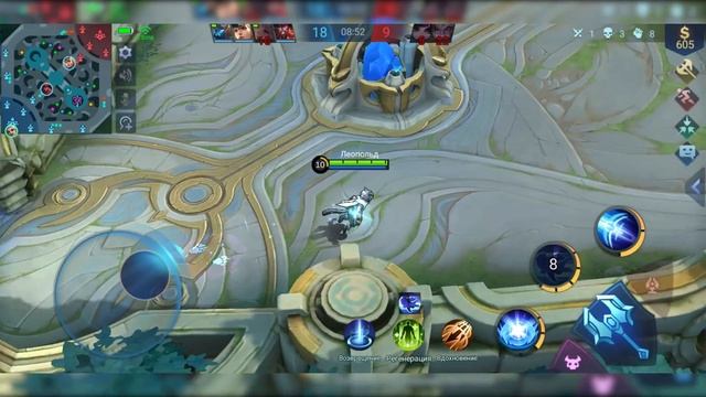 ХАРИТ В АДК МОБАЙЛ ЛЕГЕНД | Сборка на Харита в физ урон | Трэшконтент Mobile Legends
