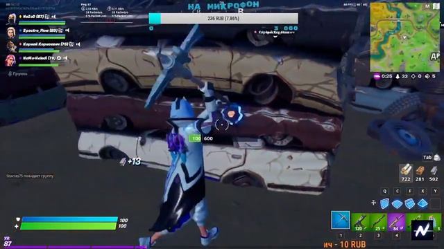 ЭКИПИРОВКА "ЛУНЕКС" И "ВЕСТНИЦА РАЗЛОМА" СНОВА В ИГРЕ! СТРИМ ПО FORTNITE! смотреть онлайн