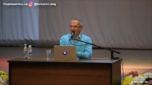 Что нужно женщине для счастья от мужчины