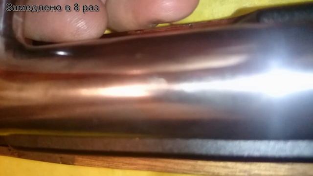 Подача ВПО-208 смотреть онлайн