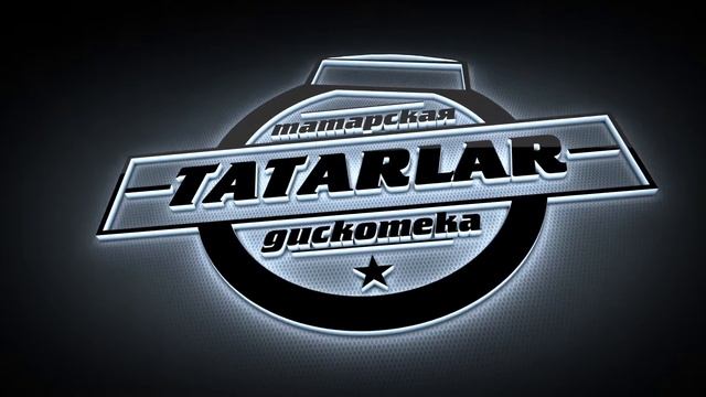 Дискотека Татарлар!!! смотреть онлайн