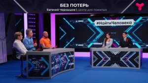 Как контролировать людей с деменцией