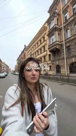 а как проходят ваши дни? делитесь👩🏼💻😮💨а говорят работа контенмейкера легка #контент #съемки