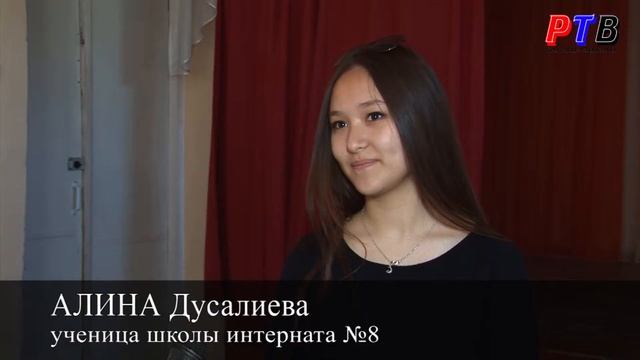 Вручение комплектов туристического снаряжения смотреть онлайн