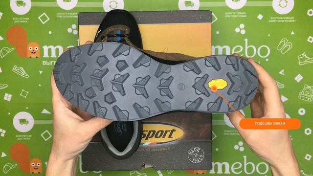 Мужские кроссовки  GRISPORT 13133-D4