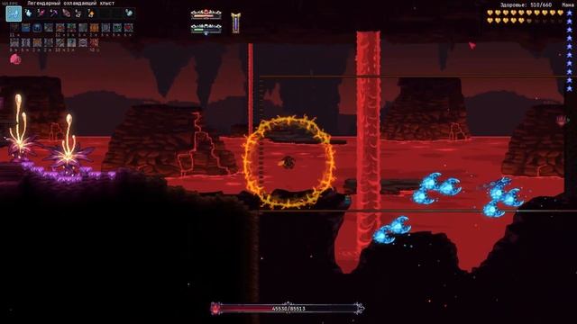 Серный Элементаль Calamity Infernum Mod за призывателя смотреть онлайн