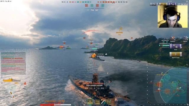 Игра по КаЙфУ !!!!! World of Warships смотреть онлайн