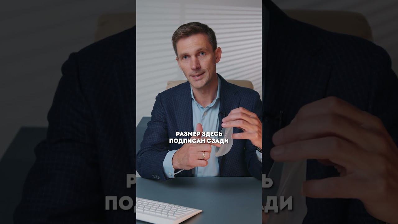 Можно ли увидеть новую грудь до операции? #маммопластикамосква #импланты