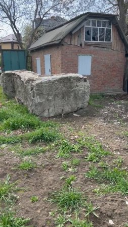 Участок под строительства #стройка #дом #строительство