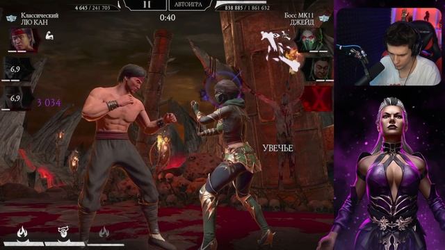 160 БОЙ В ФАТАЛЬНОЙ БАШНЕ ТЕМНОЙ КОРОЛЕВЫ Mortal Kombat Mobile