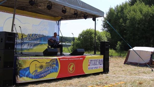 Высоковская струна 2022. Александр Артамонов - День сурка (Самоизоляция). Муз. и сл. А. Артамонов смотреть онлайн