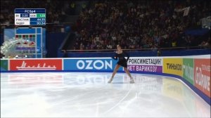 Камила Валиева. Произвольная программа. Женщины. Финал гран-при России по фигурному катанию 2022/23