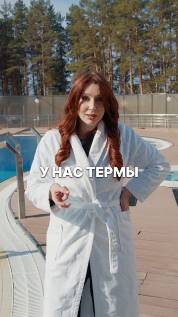 Отдых в Сибири | отдых в России #сибирь #2024 #тюмень #shortsvideo #отдыхвроссии #сибирь #юмор смотреть онлайн