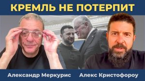 План США по прекращению огня и Поражение на Западе | Дюран
